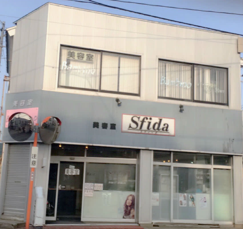 Sfida_1