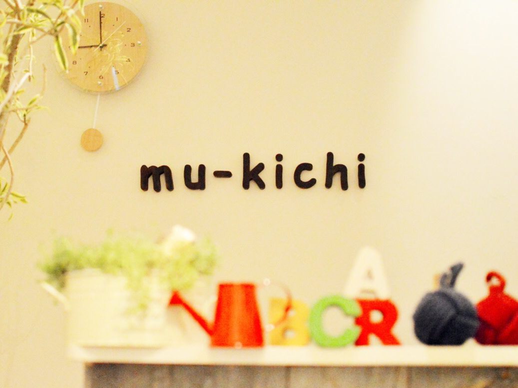 mu-kichi　吉祥寺店_1