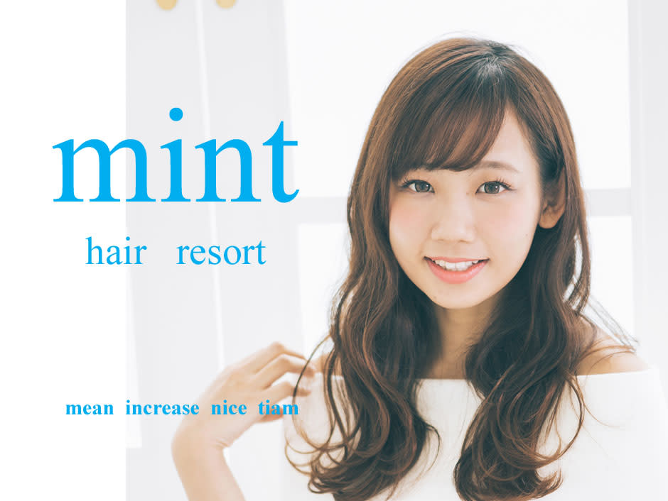 MINT hair resort_2