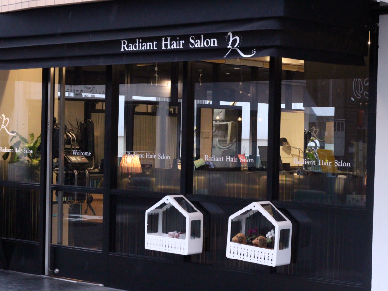 縮毛矯正専門店Radiant Hair Salon_2