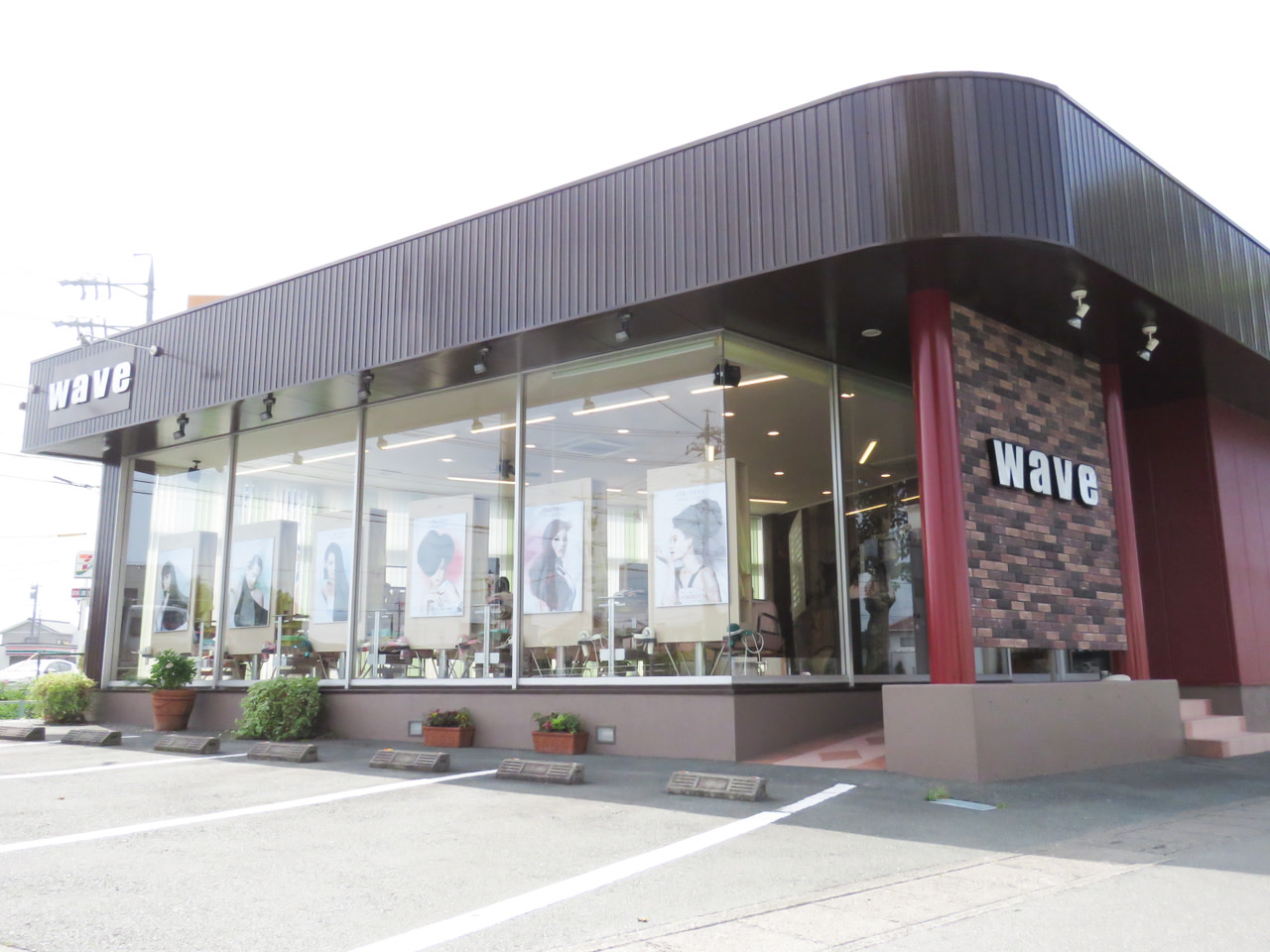 wave ～ウェーヴ～ 小豆餅店_1