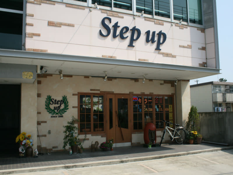 Step up