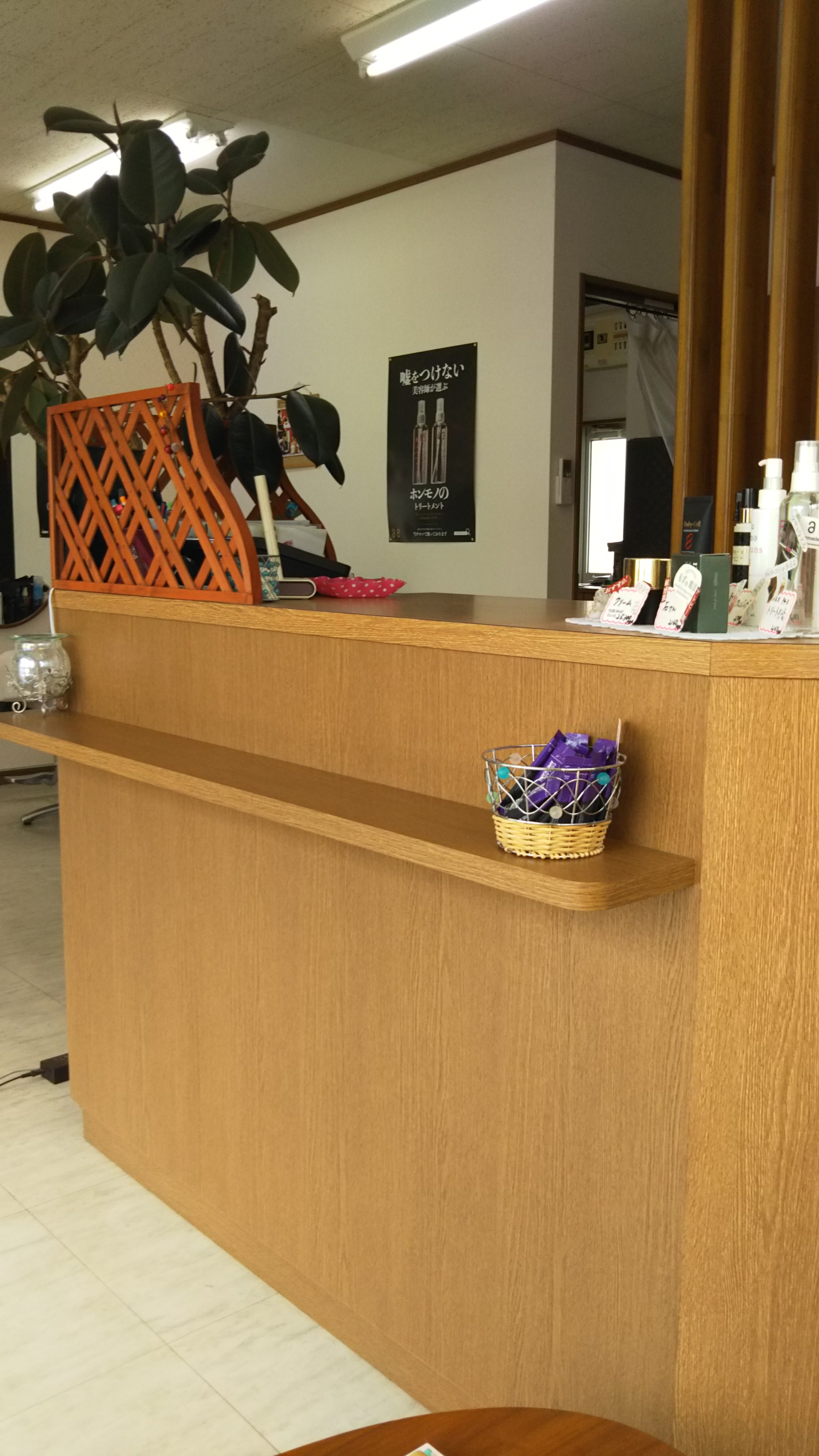 hairsalon Felice_1