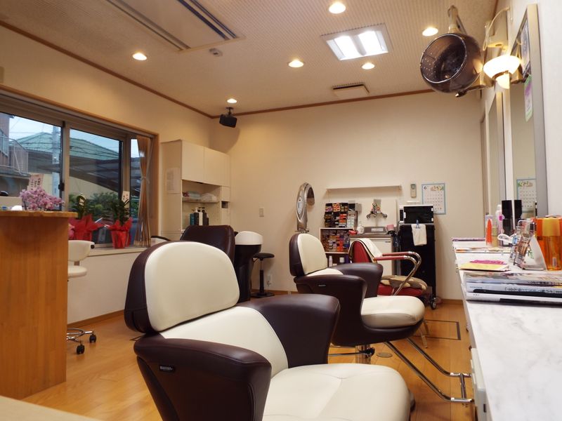 Beauty Salon GRACE