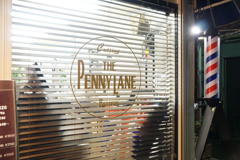 PENNYLANE barbers