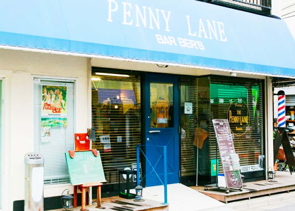 PENNYLANE barbers_1
