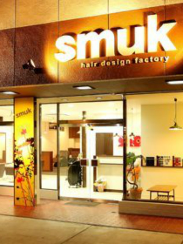 smuk hair design factory
