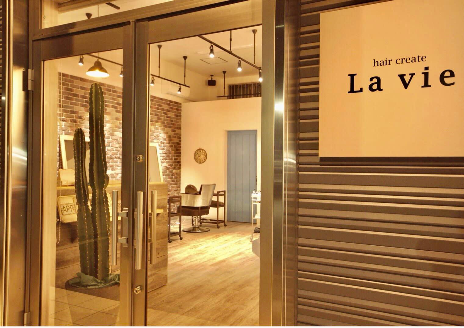 hair create La vie_1