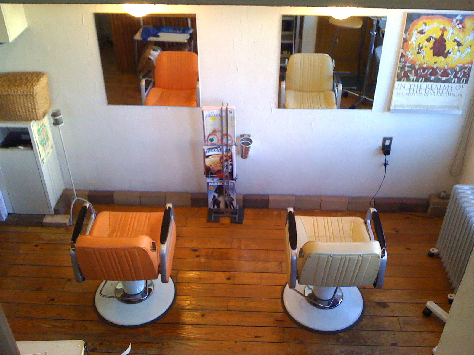 AFROPIA HAIR LOUNGE