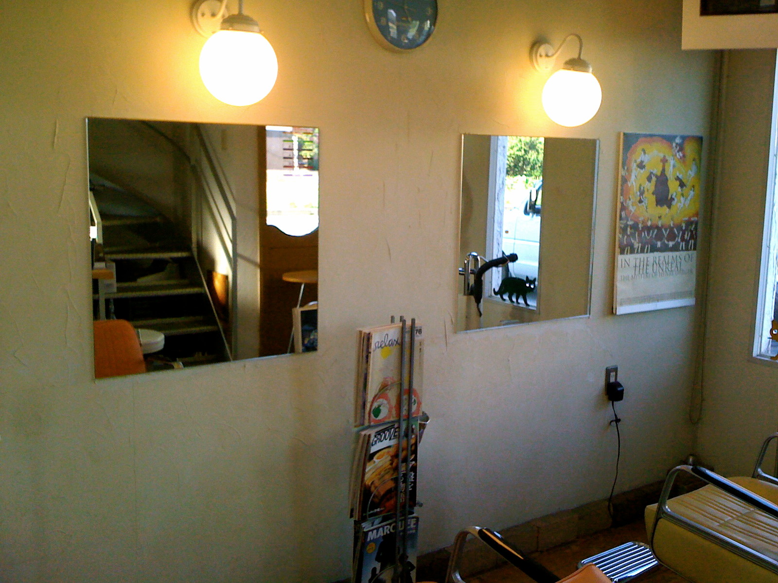 AFROPIA HAIR LOUNGE_1
