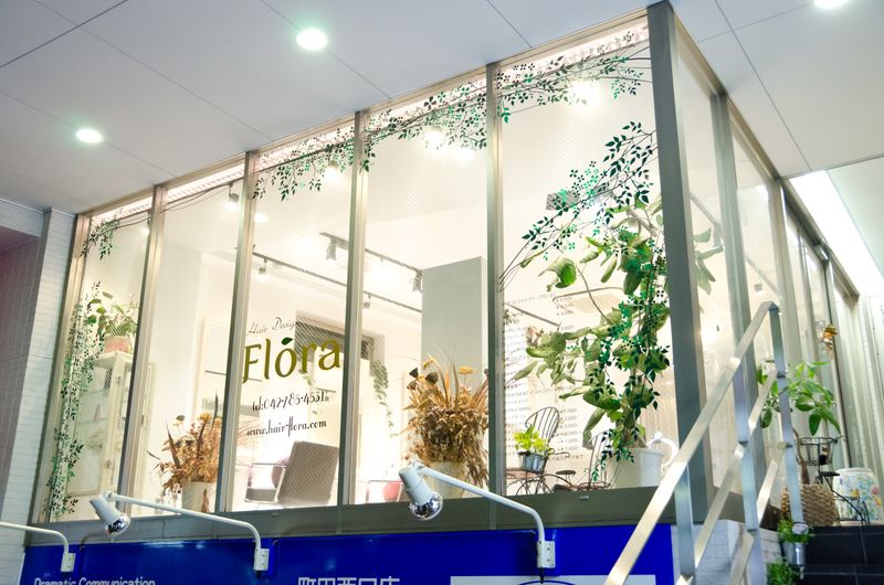 Hair Design Flora