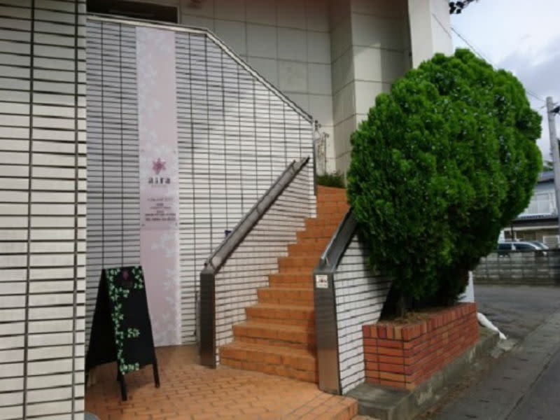 hair&make aira_2