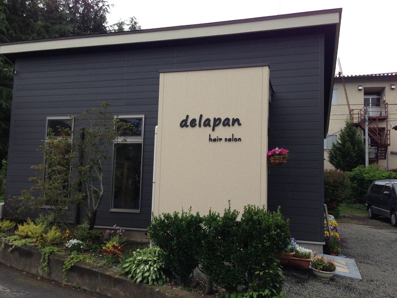 delapan hair salon_1