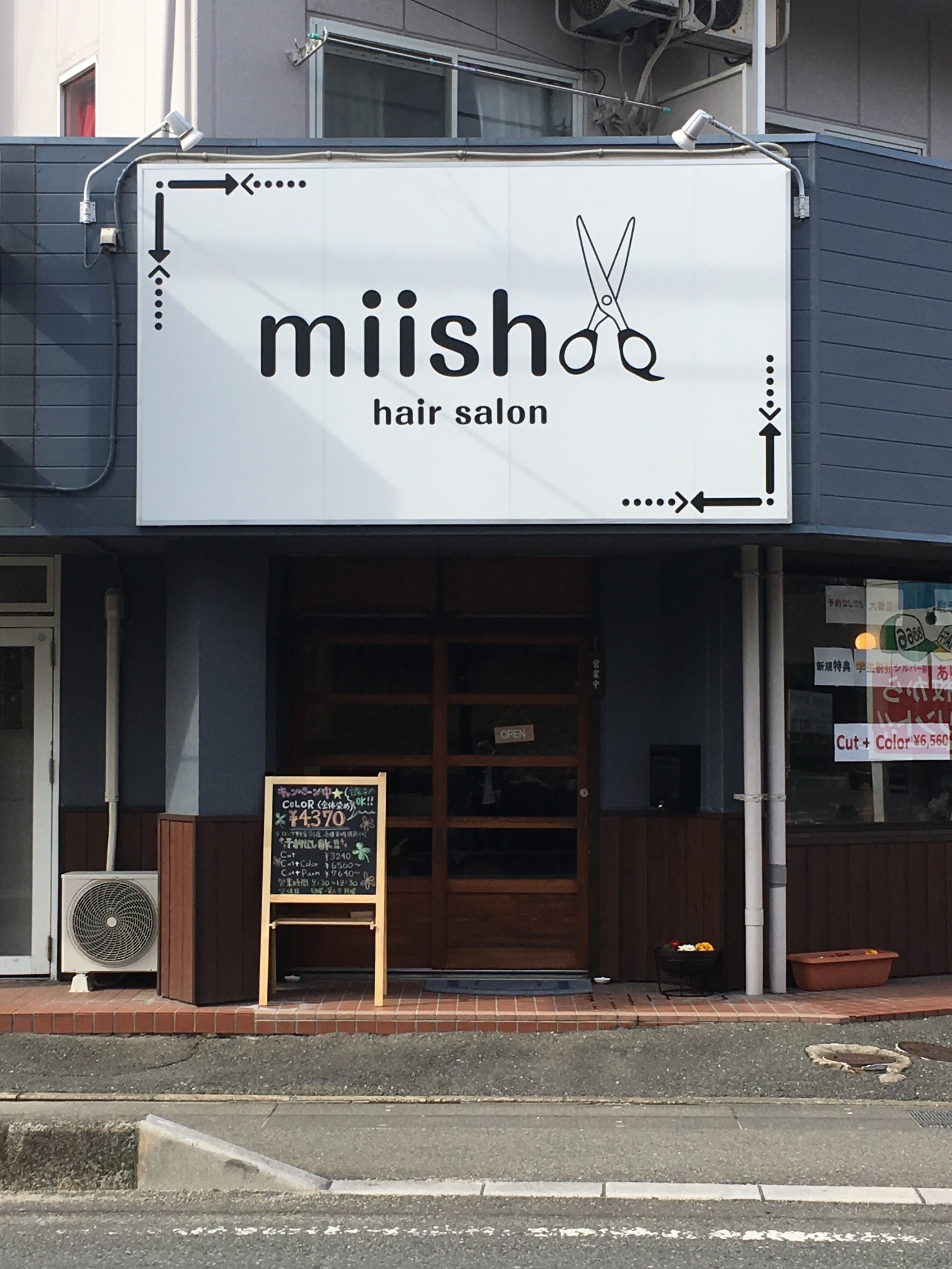 美容室 miish_1