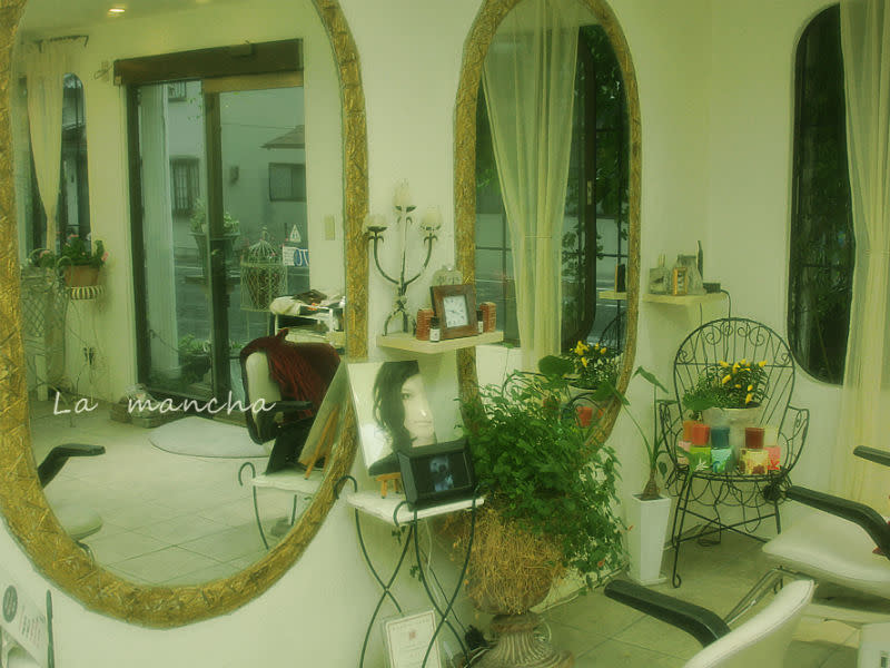 hair&make La mancha