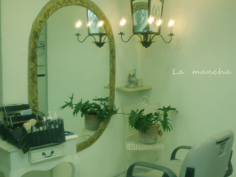 hair&make La mancha_1