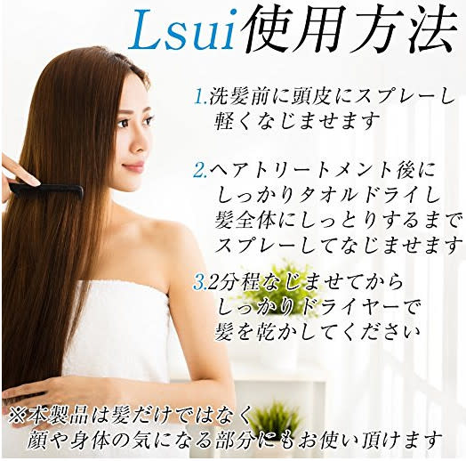 美容室ルシル_1