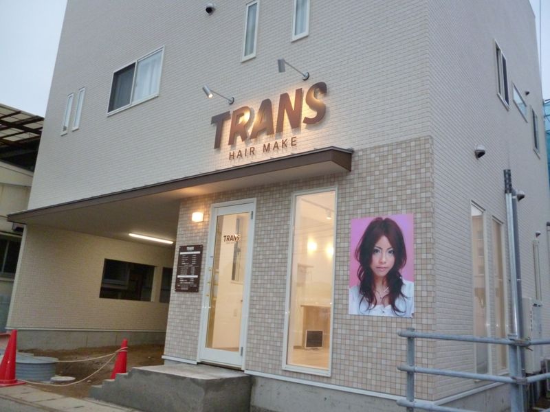 TRANS_2