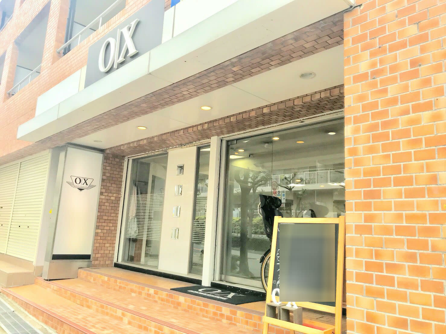 O/X HAIR PRODUCE_1