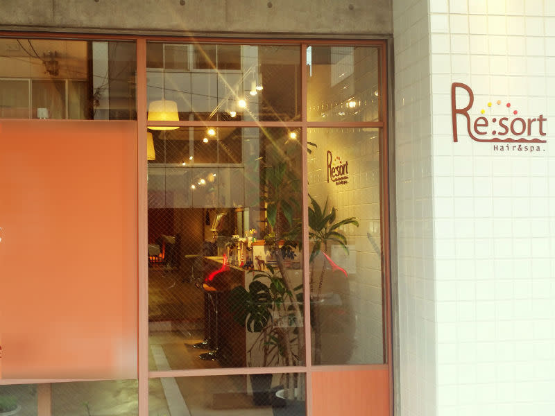 Re:sort_2
