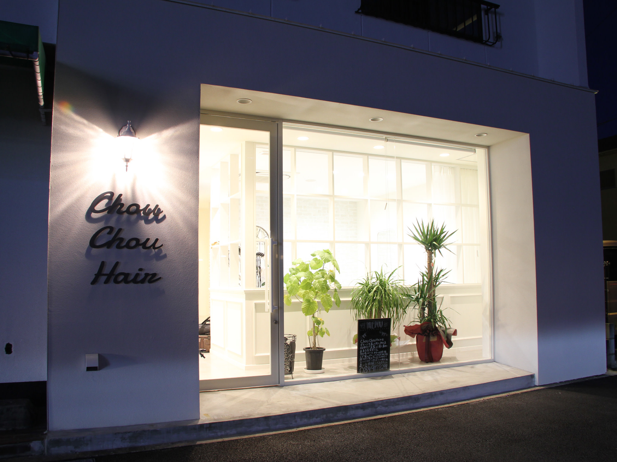 Chou Chou Hair_1
