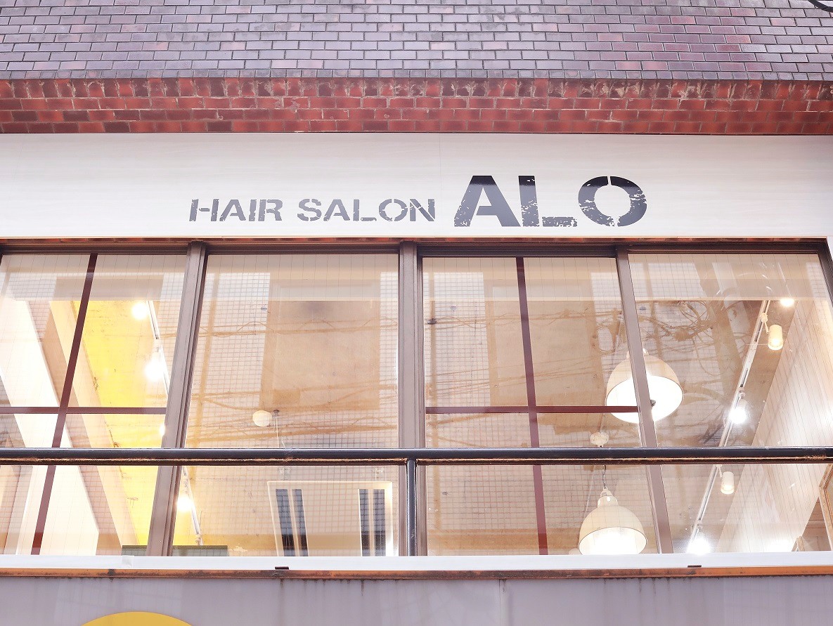 ALO_1