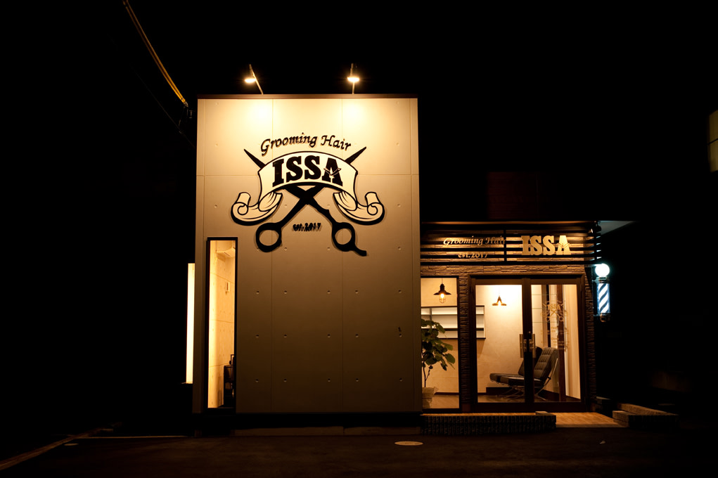 Grooming Hair ISSA