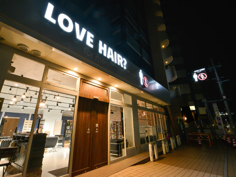 LOVE HAIR? for men 3rd
