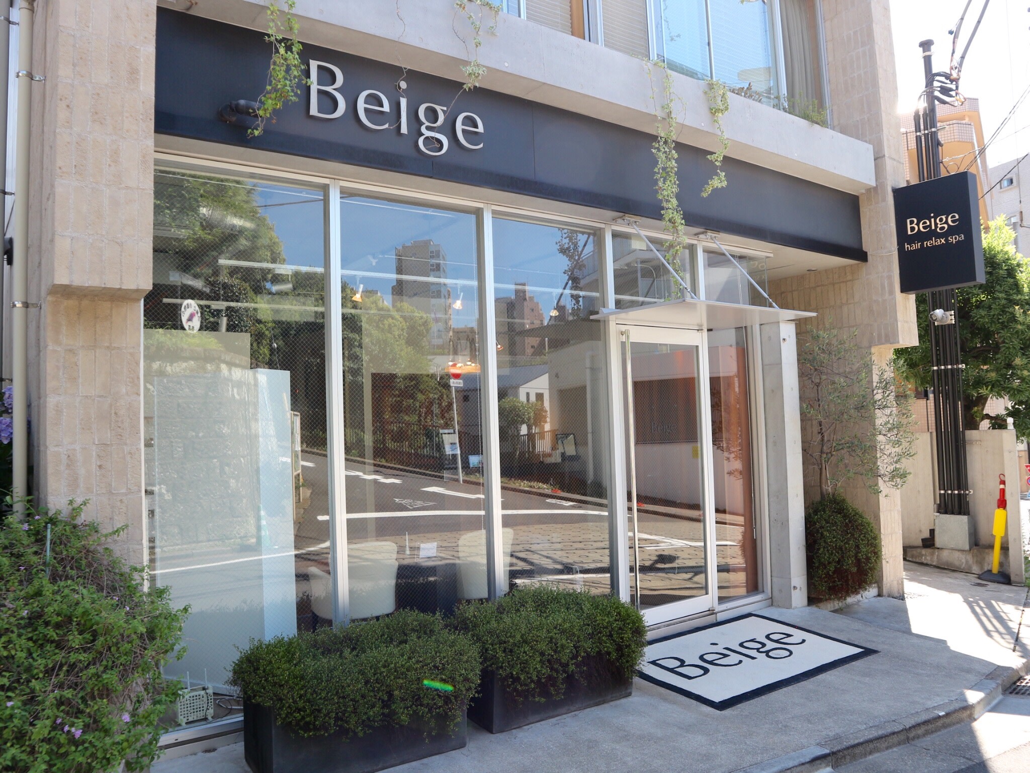 hair relax spa Beige 恵比寿