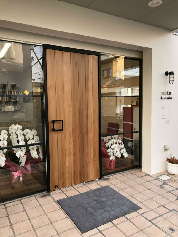 hair salon nita
