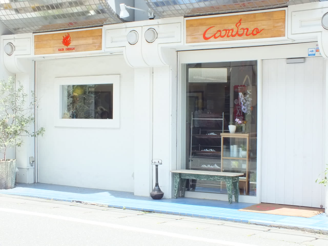 Camino Hair Design_1