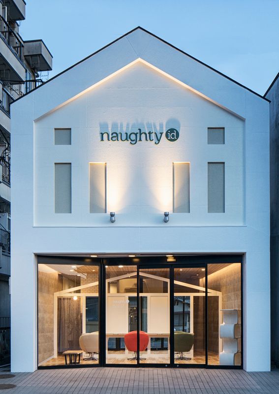 naughty.id_2