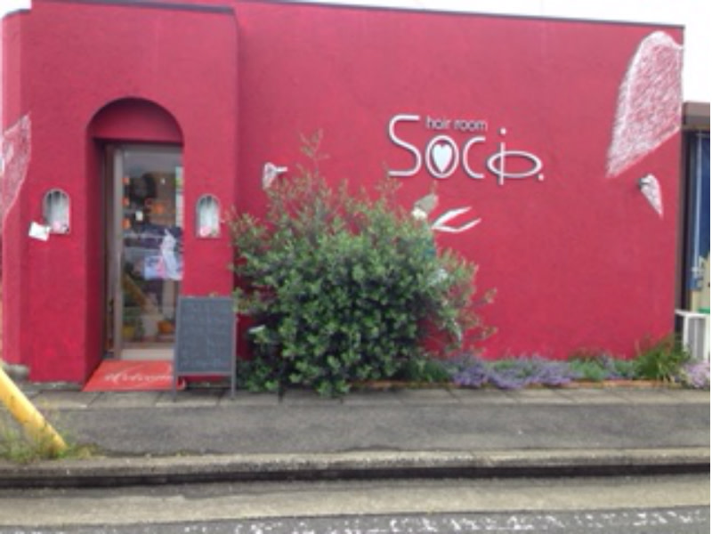 hair room Socio._2
