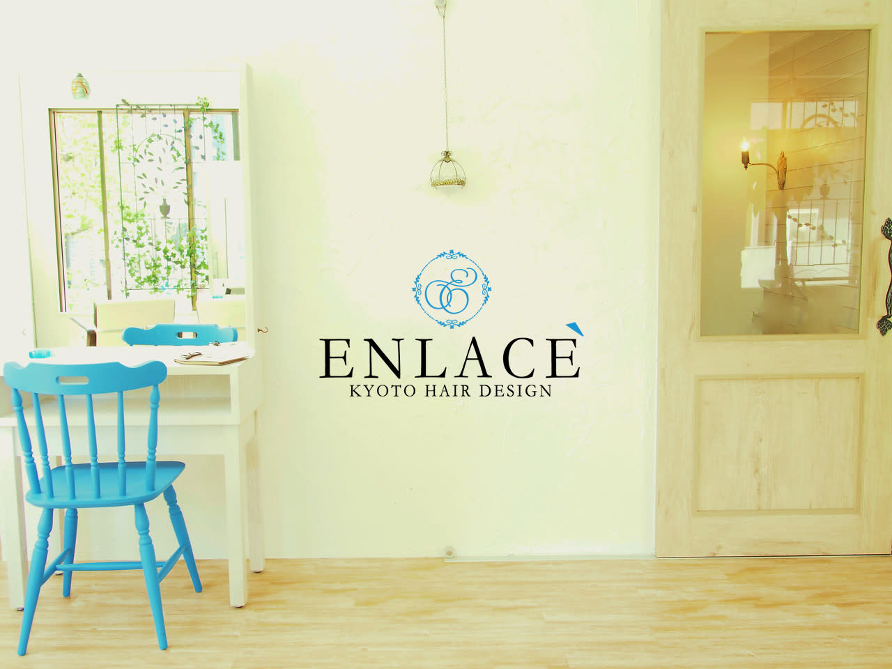 ENLACE