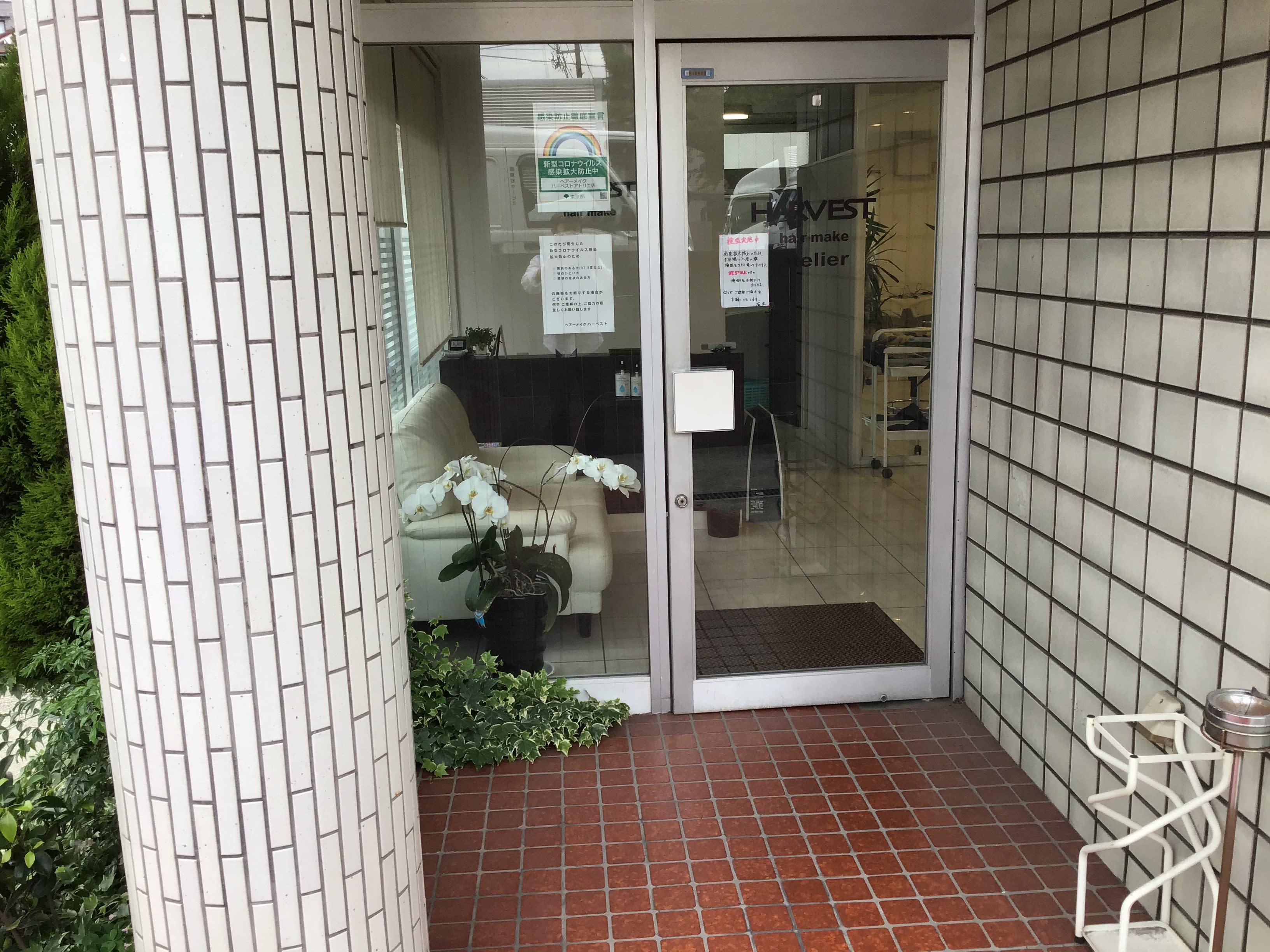 HARVEST アトリエ店_2