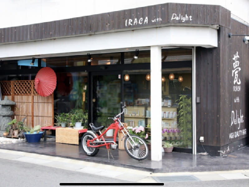 甍 IRACA with Delight_2