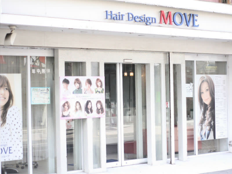Hair design MOVE_1