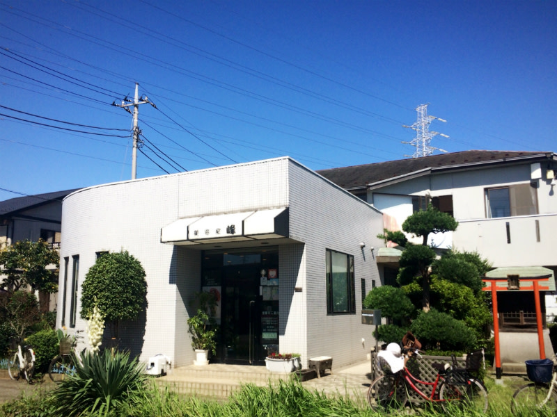 美容室峰