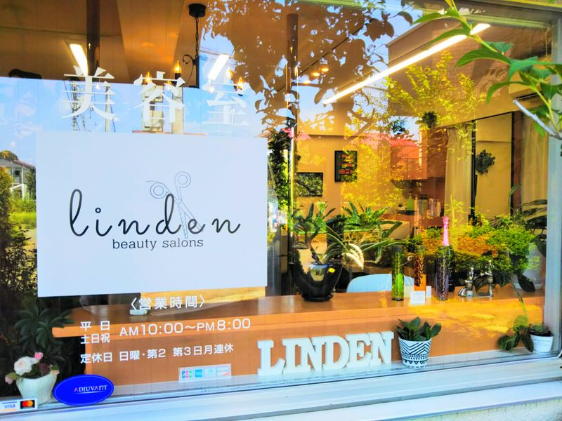 HAIR TOWADA IN LINDEN