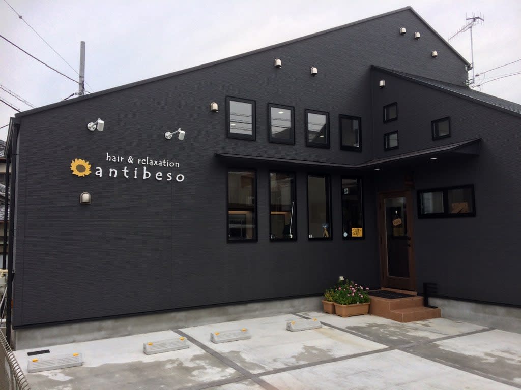 hair&relaxation antibeso