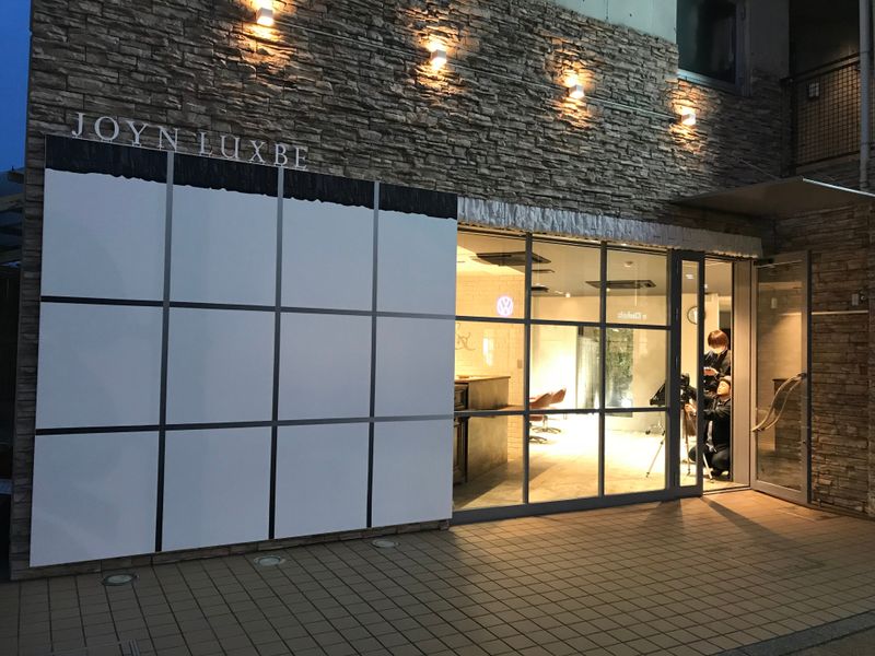 JOYN LUXBE 京都店_2