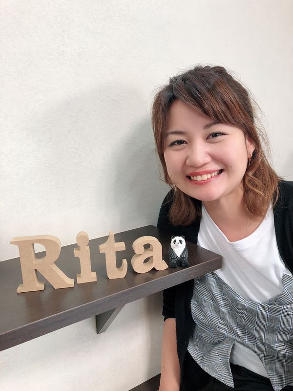 Rita_和田 愛美