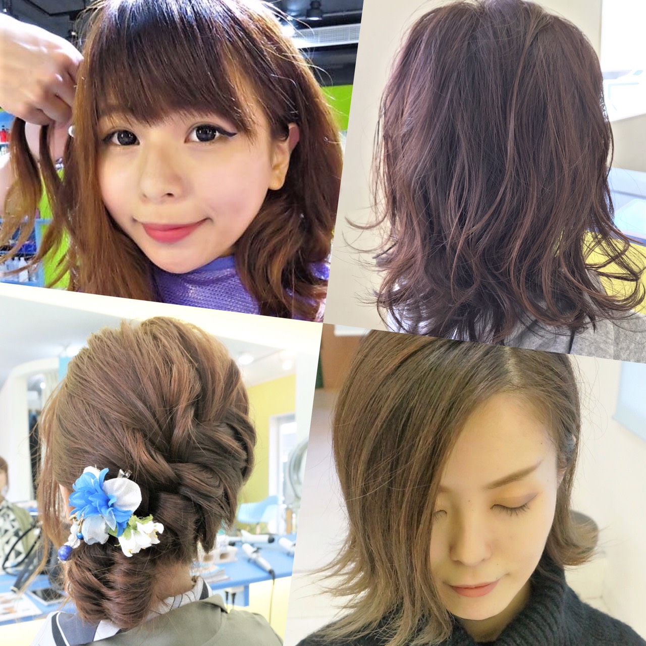 RULeR Hair Dressing