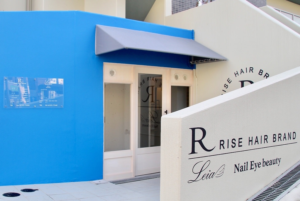 RISE HAIR BRAND