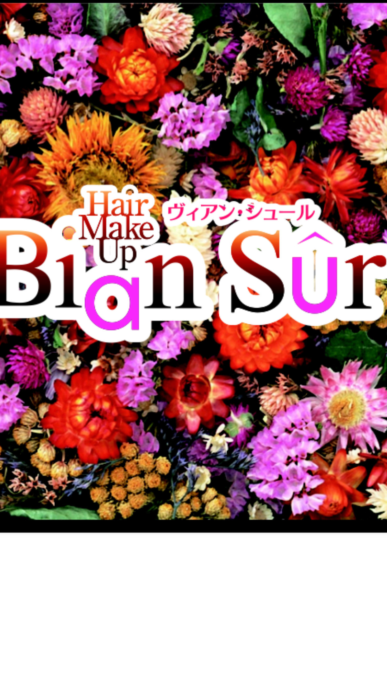 Bian Sur_Bian Sur