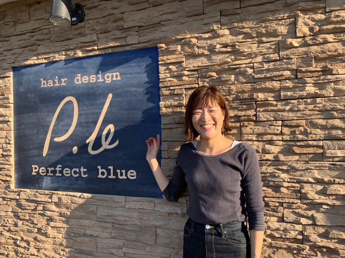 Perfect blue_南山 明子