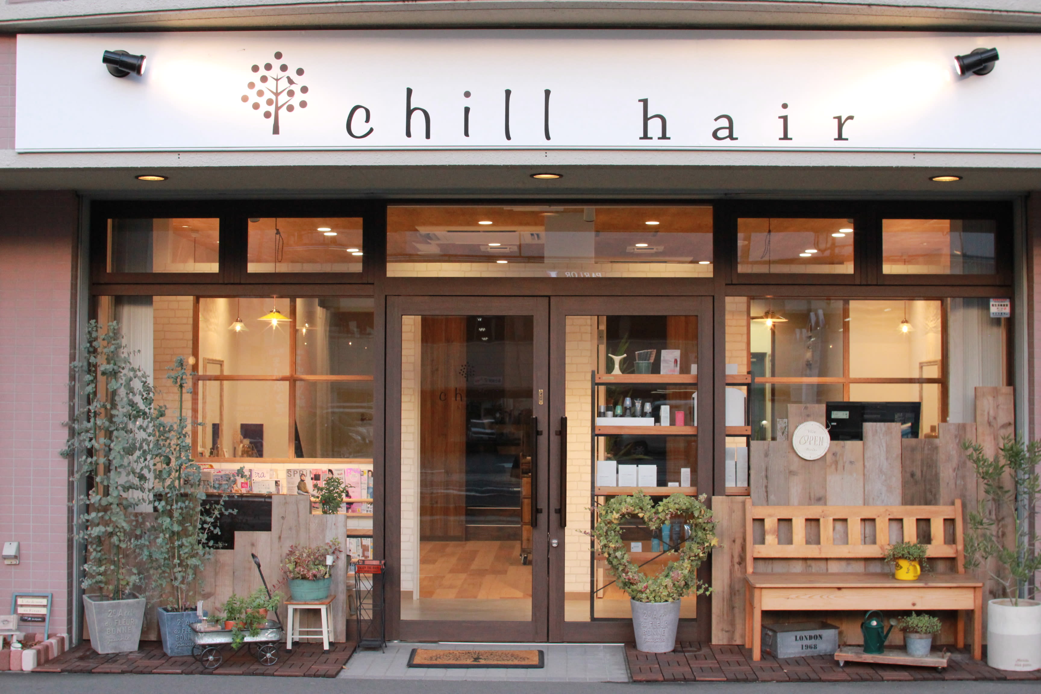 chill hair