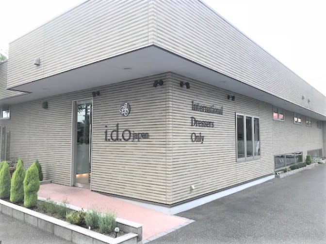 i.d.o japan