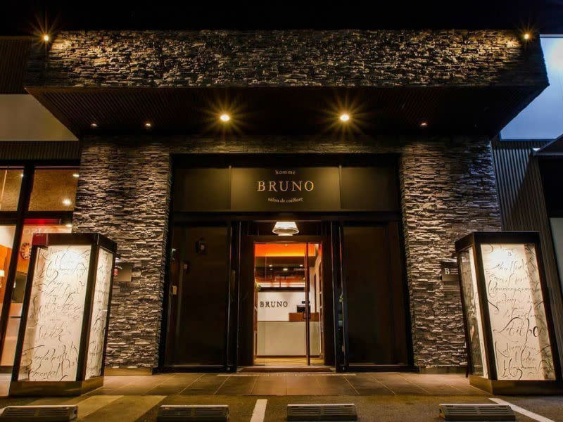 Men's only salon BRUNO_2