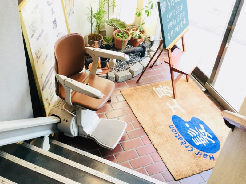Hair Creation 髪工房_1